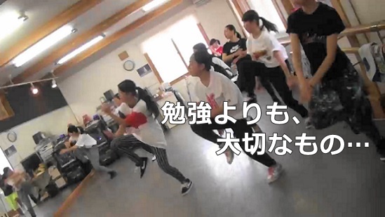 中学生ダンス（苫小牧ダンス教室）
